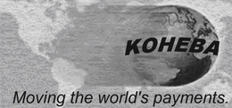 KOHEBA MOVING THE WORLD'S PAYMENTS. logo