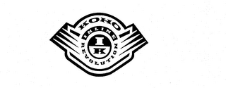 KOHO INLINE REVOLUTION IR logo