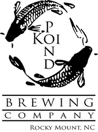 KOI POND BREWING COMPANY ROCKY MOUNT, NC logo