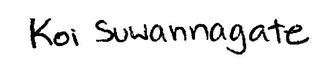 KOI SUWANNAGATE logo