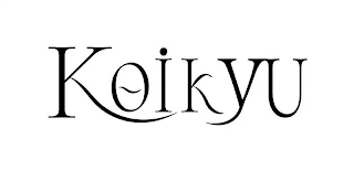 KOIKYU logo
