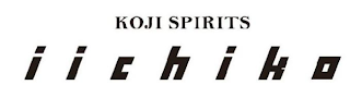 KOJI SPIRITS IICHIKO logo