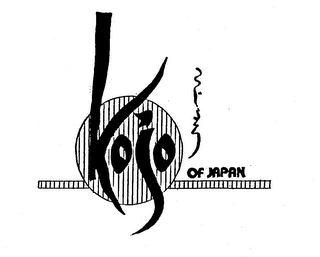 KOJO OF JAPAN logo