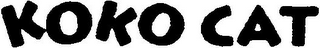 KOKO CAT logo
