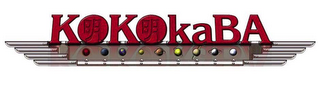 KOKOKABA logo