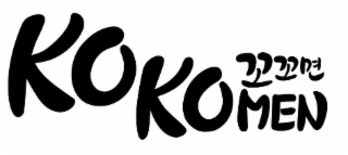KOKOMEN logo