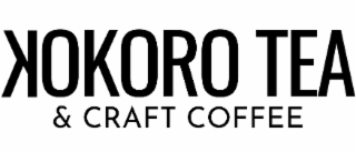 KOKORO TEA & CRAFT COFFEE logo