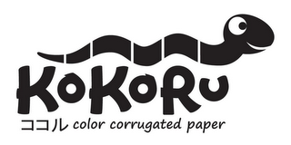 KOKORU COLOR CORRUGATED PAPER logo