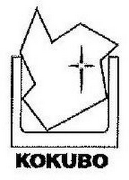 KOKUBO logo