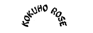 KOKUHO ROSE logo