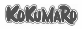 KOKUMARO logo