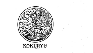 KOKURYU logo