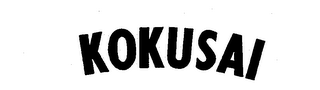 KOKUSAI logo