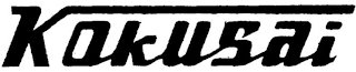 KOKUSAI logo
