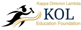KOL KAPPA OMICRON LAMBDA EDUCATION FOUNDATION logo