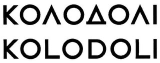 KOLODOLI logo