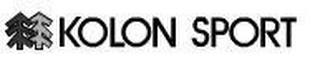 KOLON SPORT logo