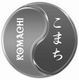 KOMACHI logo