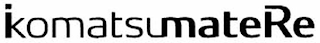 KOMATSUMATERE logo