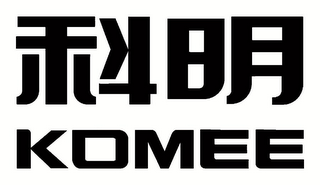 KOMEE logo