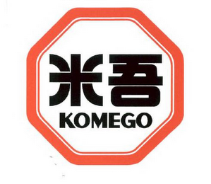 KOMEGO logo