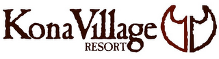 KONA VILLAGE RESORT logo