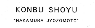 KONBU SHOYU "NAKAMURA JYOZOMOTO" logo