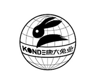 KONDE logo