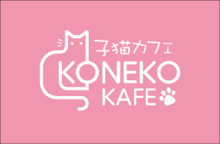 KONEKO KAFE logo
