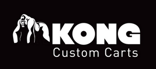 KONG CUSTOM CARTS logo