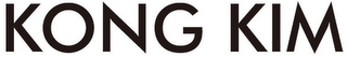 KONG KIM logo