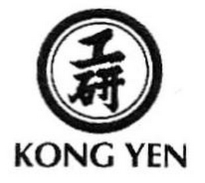 KONG YEN logo