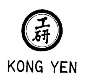 KONG YEN logo