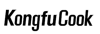 KONGFU COOK logo