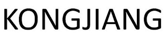 KONGJIANG logo