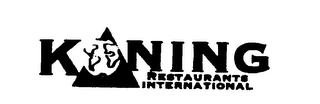 KONING RESTAURANTS INTERNATIONAL logo