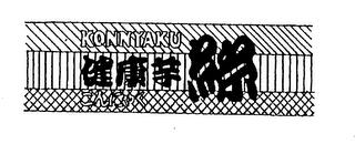 KONNYAKU logo