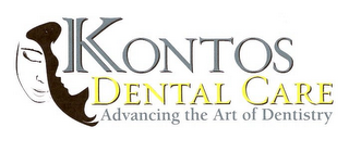 KONTOS DENTAL CARE ADVANCING THE ART OF DENTISTRY logo