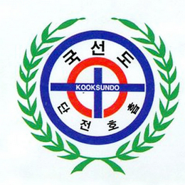 KOOKSUNDO logo