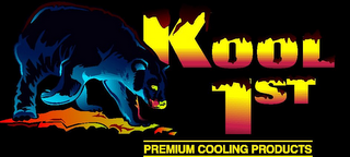 KOOL 1ST PREMIUM COOLING PRODUCTS logo