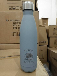 KOOL BOTTLES logo