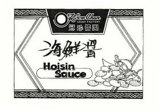 KOON CHUN HOISIN SAUCE logo