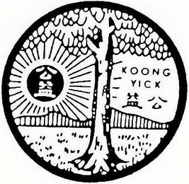 KOONG YICK logo