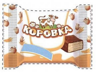 KOPOBKA logo