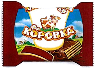 KOPOBKA logo