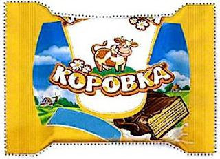KOPOBKA logo