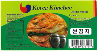 KOREA KIMCHEE logo