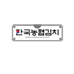 KOREA NONGHYUP KIMCHI logo