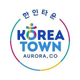 KOREA TOWN AURORA,CO logo
