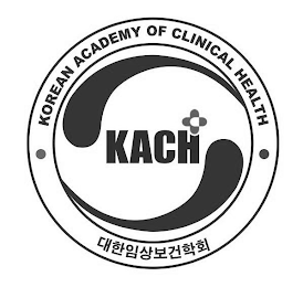KOREAN ACADEMY OF CLINICAL HEALTH KACH logo